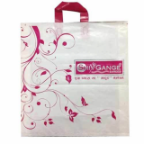 Colorful Customize Printing Soft Loop Handle Plastic Bag